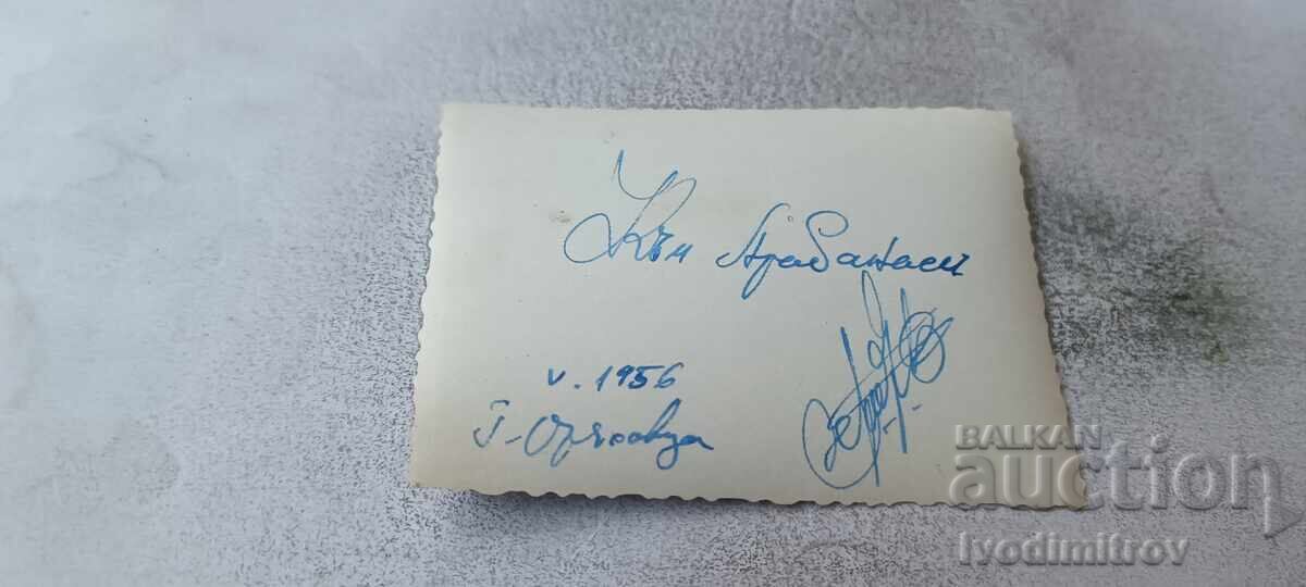Fotografie Gorna Oryahovitsa Ofițeri spre Arbanasi 1956 cu preț € 1.06 | 2.07 BGN