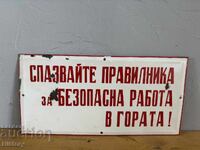 Placa emailata
