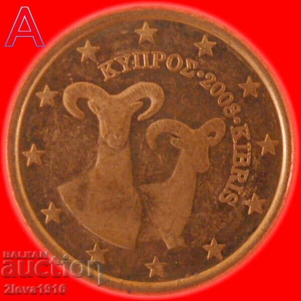 Ⰺ TREI VARIETĂȚI FINLANDA★CIPRU 1 CENT 2008 MATRIȚELE A, B și C cu preț € 2.99 | 5.85 BGN