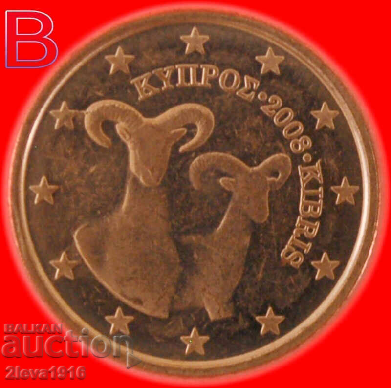 Licitație Ⰺ TREI VARIETĂȚI FINLANDA★CIPRU 1 CENT 2008 MATRIȚELE A, B și C