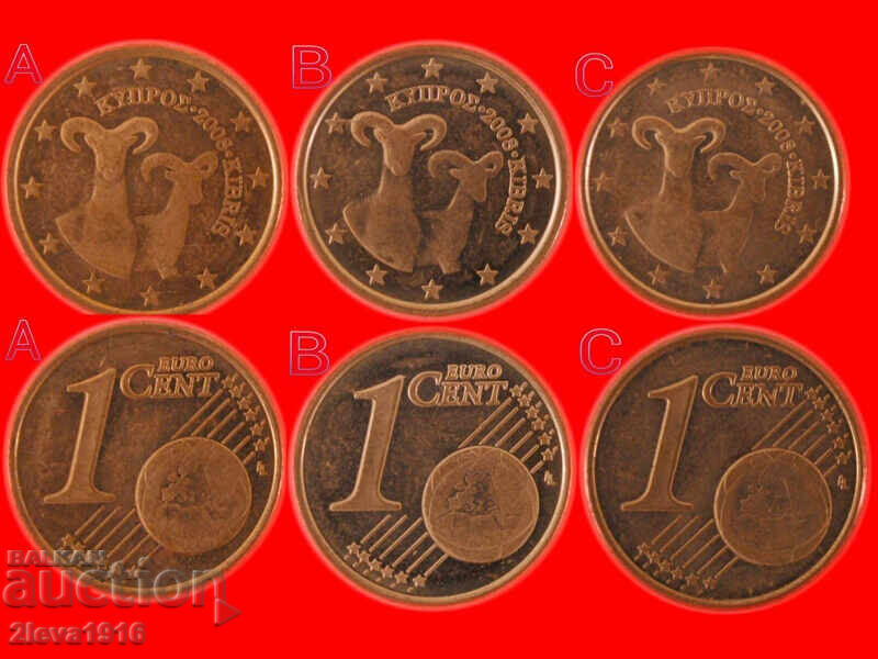 Ⰺ TREI VARIETĂȚI FINLANDA★CIPRU 1 CENT 2008 MATRIȚELE A, B și C