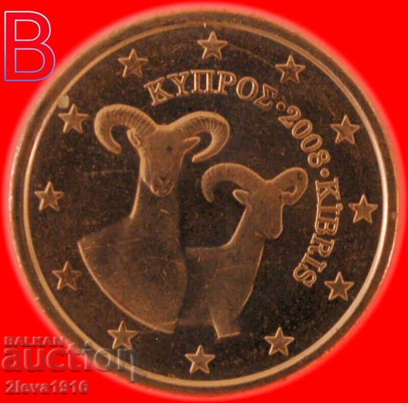 Ⰺ DOUĂ VARIETĂȚI FINLANDA ★ CIPRU 2 CENȚI 2008 MATRIȚELE A și B! - 5