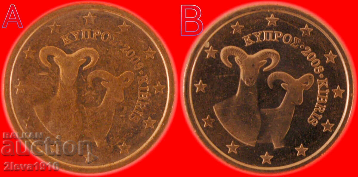 Ⰺ DOUĂ VARIETĂȚI FINLANDA ★ CIPRU 2 CENȚI 2008 MATRIȚELE A și B!
