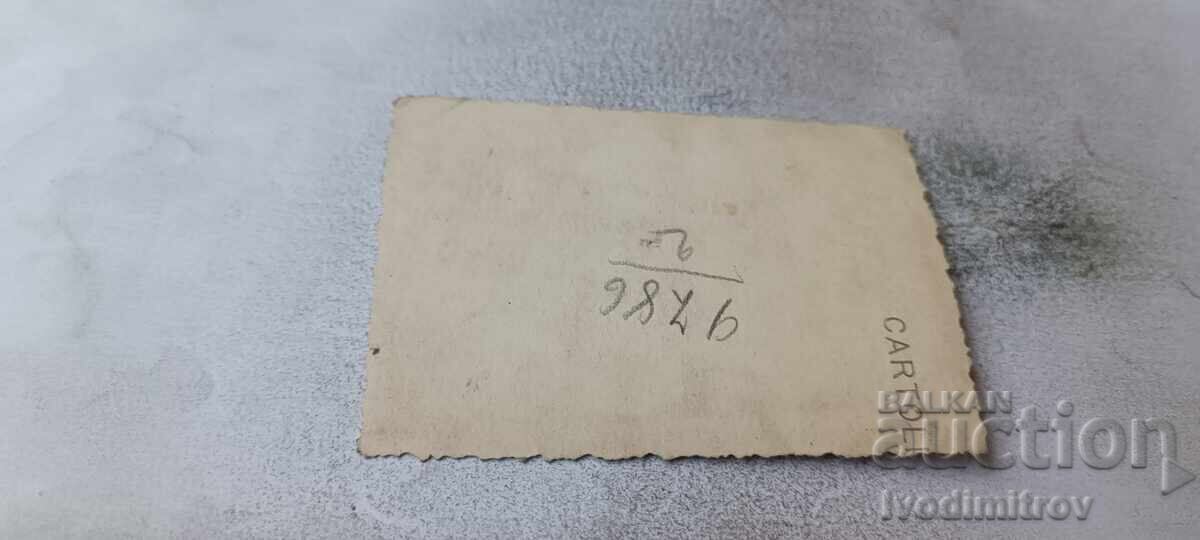 Foto Sofia Doi bărbați pe trotuar cu preț € 0.88 | 1.72 BGN