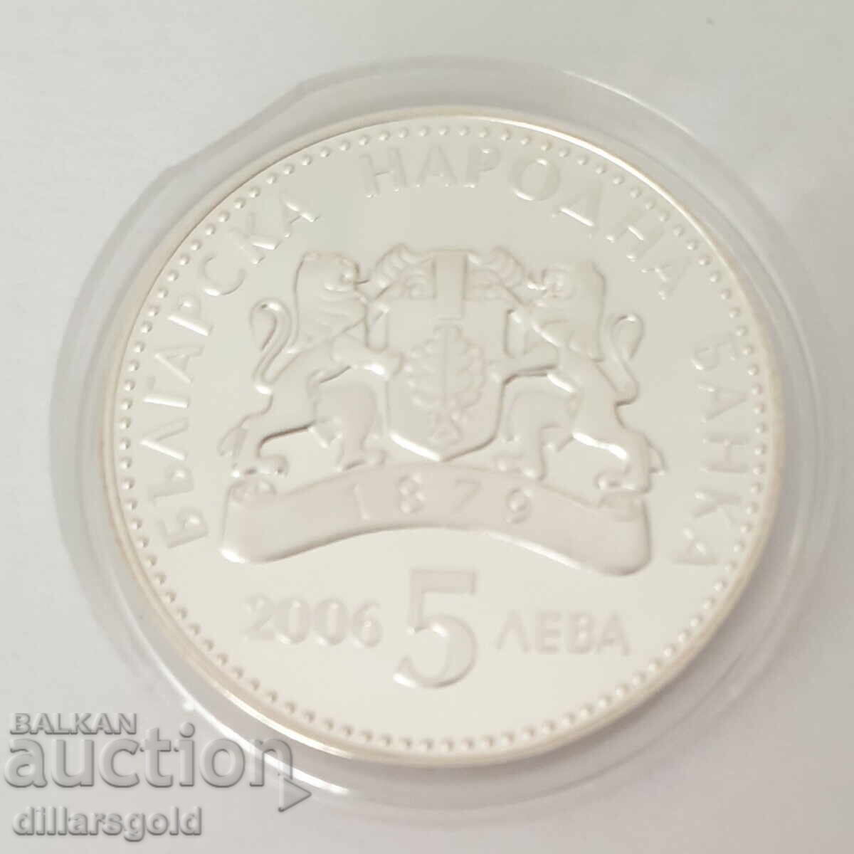 BGN 5, 2006 Αμπελουργία - Η γεύση του ήλιου με τιμή € 125.00 | 244.48 BGN BGN 5, 2006 Αμπελουργία - Η γεύση του ήλιου με τιμή € 125.00 | 244.48 BGN
