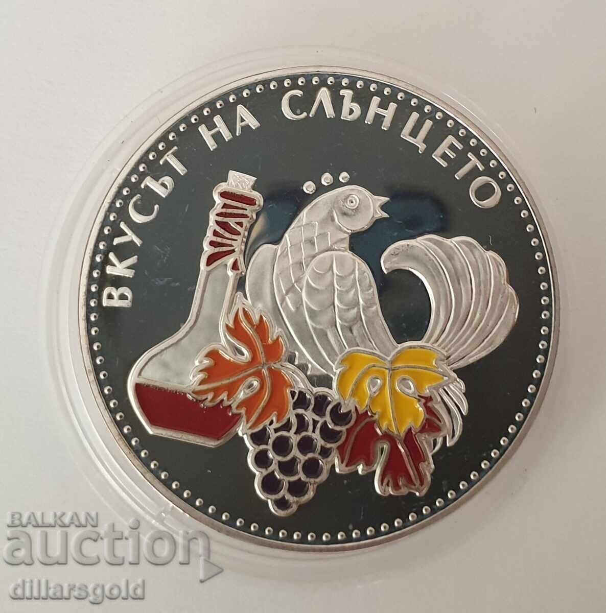 Παράδοση BGN 5, 2006 Αμπελουργία - Η γεύση του ήλιου Παράδοση BGN 5, 2006 Αμπελουργία - Η γεύση του ήλιου