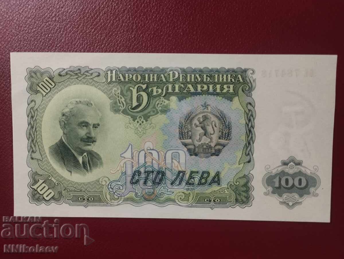 Livrarea Bulgaria 100 leva 1951 UNC Livrarea Bulgaria 100 leva 1951 UNC