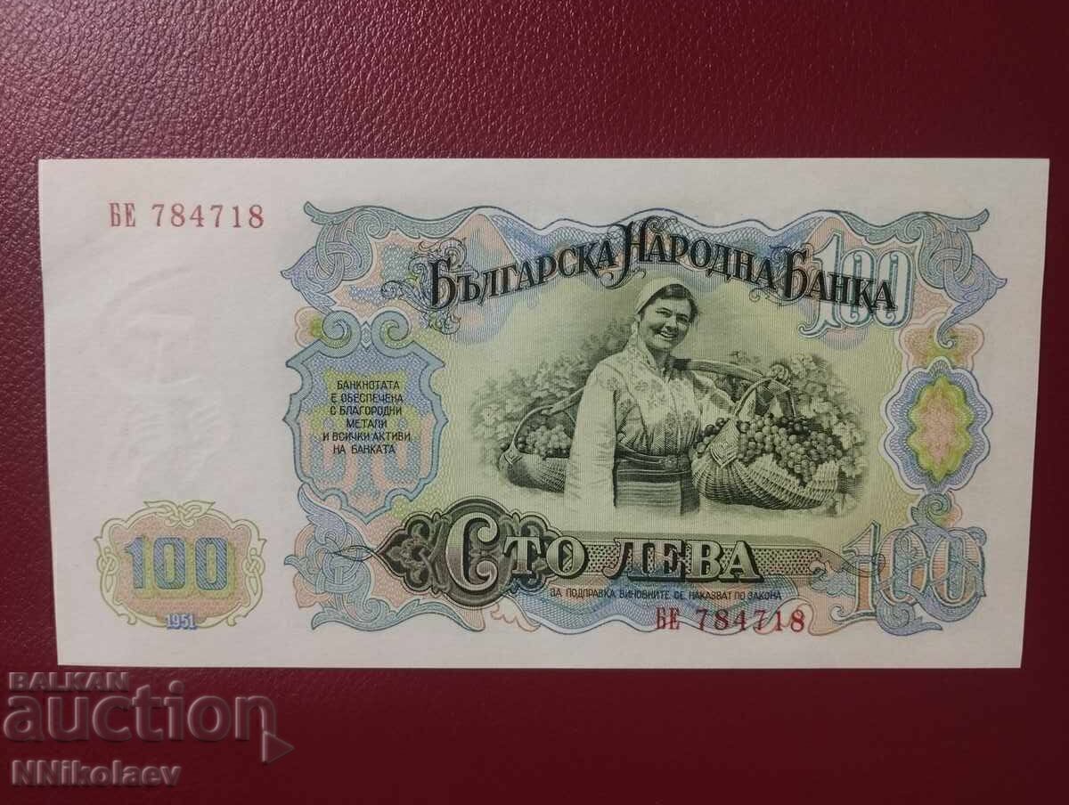 Bulgaria 100 leva 1951 UNC Bulgaria 100 leva 1951 UNC