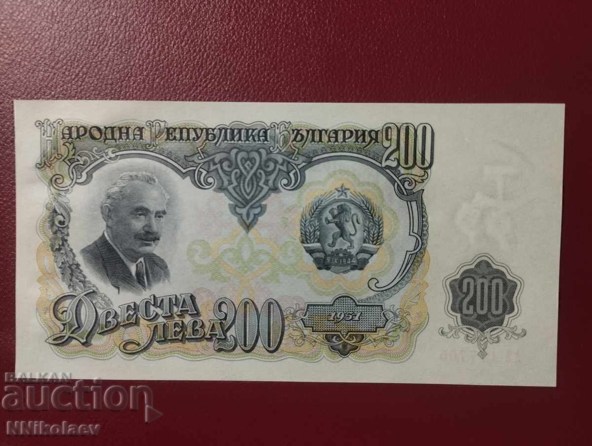 Livrarea Bulgaria 200 lei 1951 UNC