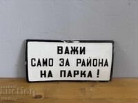 Placa emailata