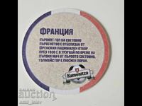 Suport de bere Kamenitza Cupa Mondială 2010
