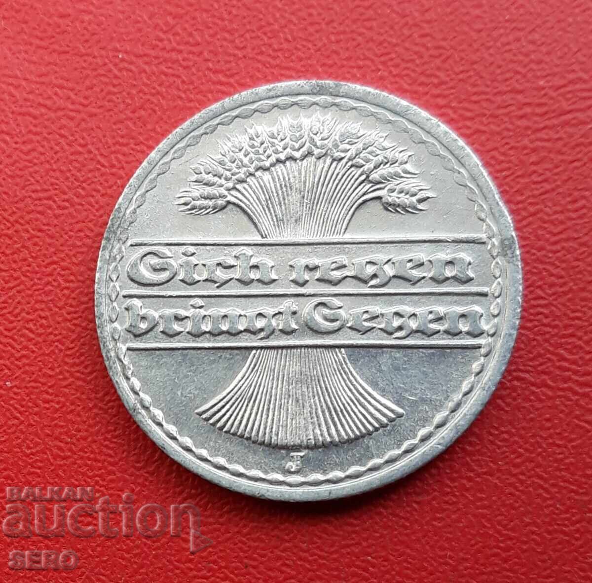 Германия-50 пфенига 1921 J-Хамбург с цена € 0.51 | 1.00 лв.