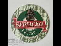 Подложка за бира -Бургаско пиво
