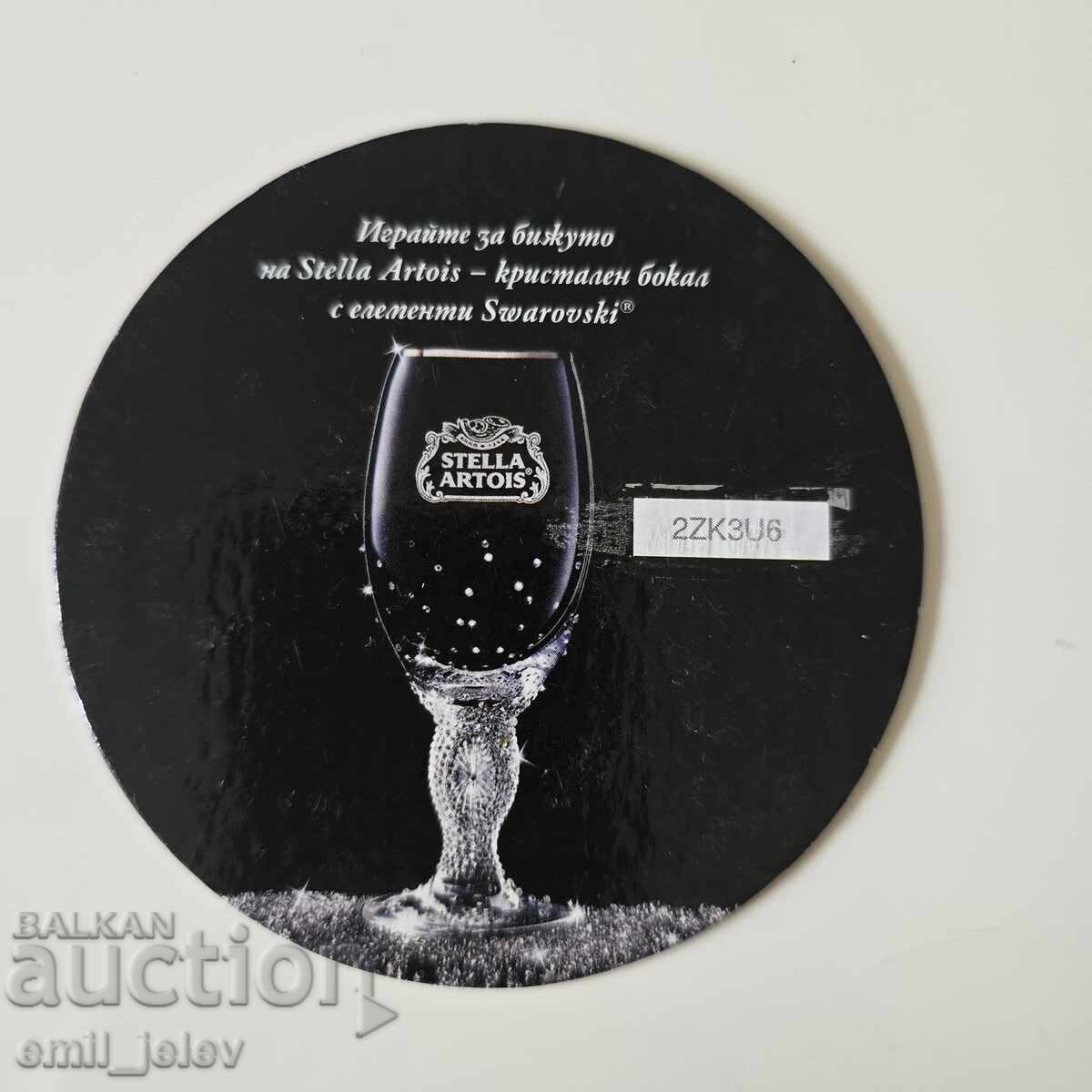 Suport pentru bere - Stella Artois