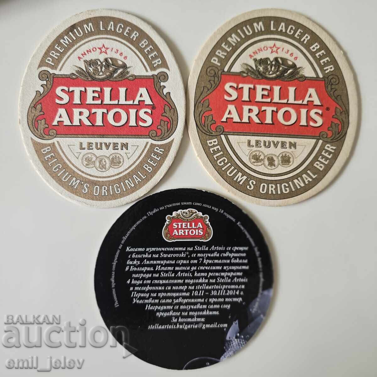 Δημοπρασία Σουβέρ για μπίρα - Stella Artois Δημοπρασία Σουβέρ για μπίρα - Stella Artois