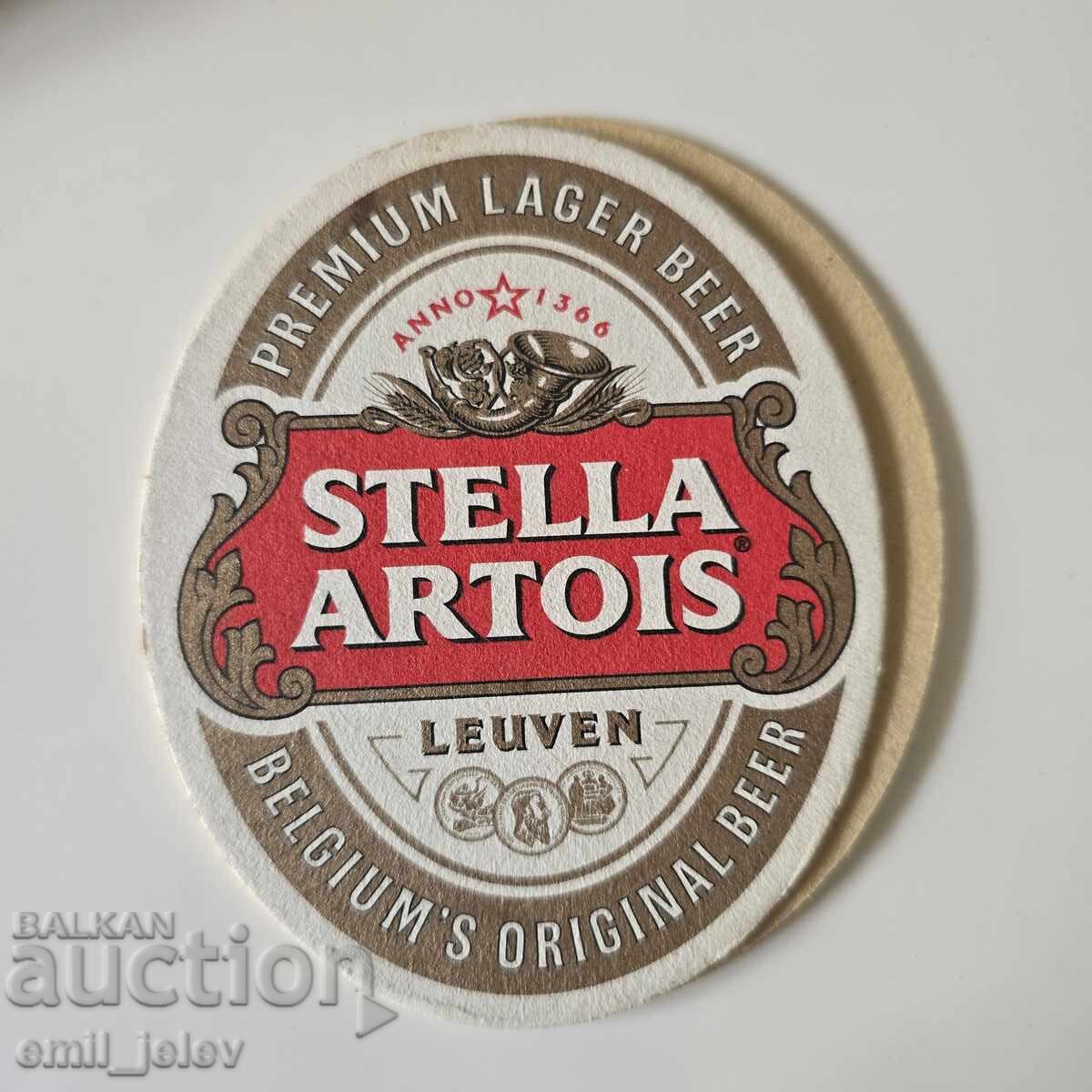 Παράδοση Σουβέρ για μπίρα - Stella Artois Παράδοση Σουβέρ για μπίρα - Stella Artois