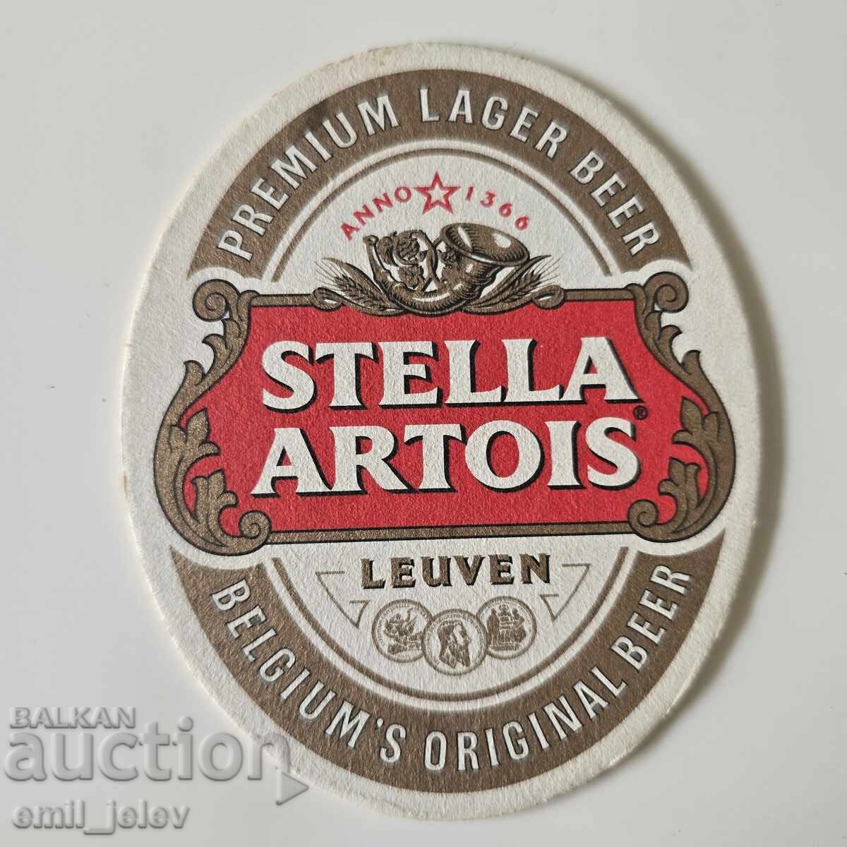 Σουβέρ για μπίρα - Stella Artois Σουβέρ για μπίρα - Stella Artois