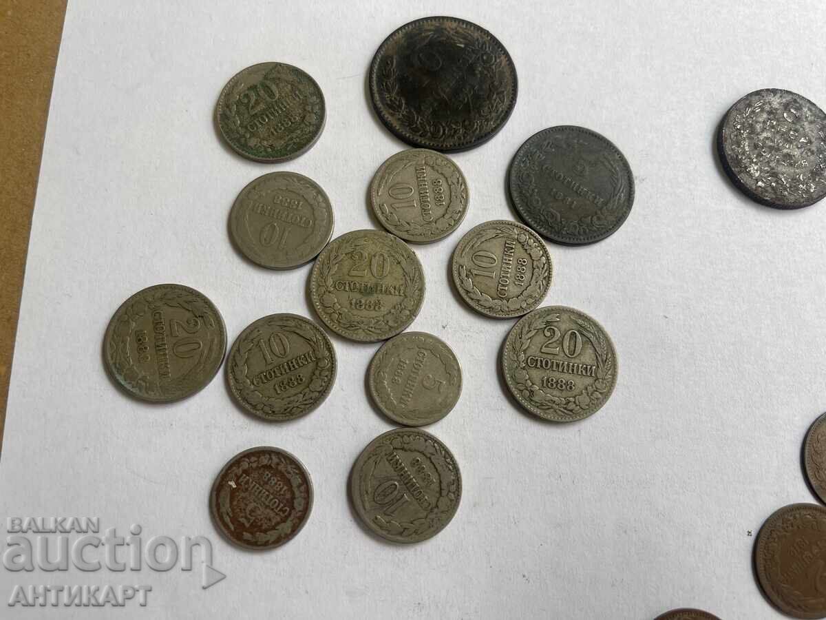 Βουλγαρία 40 παλιά νομίσματα 1881, 1888, 1912 και 1941 με τιμή € 41.01 | 80.21 BGN Βουλγαρία 40 παλιά νομίσματα 1881, 1888, 1912 και 1941 με τιμή € 41.01 | 80.21 BGN