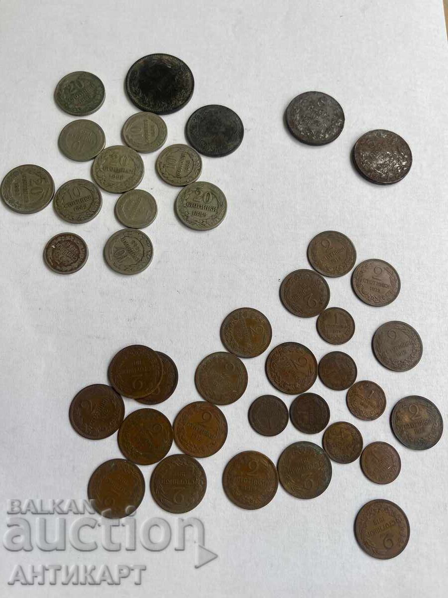 Βουλγαρία 40 παλιά νομίσματα 1881, 1888, 1912 και 1941 Βουλγαρία 40 παλιά νομίσματα 1881, 1888, 1912 και 1941