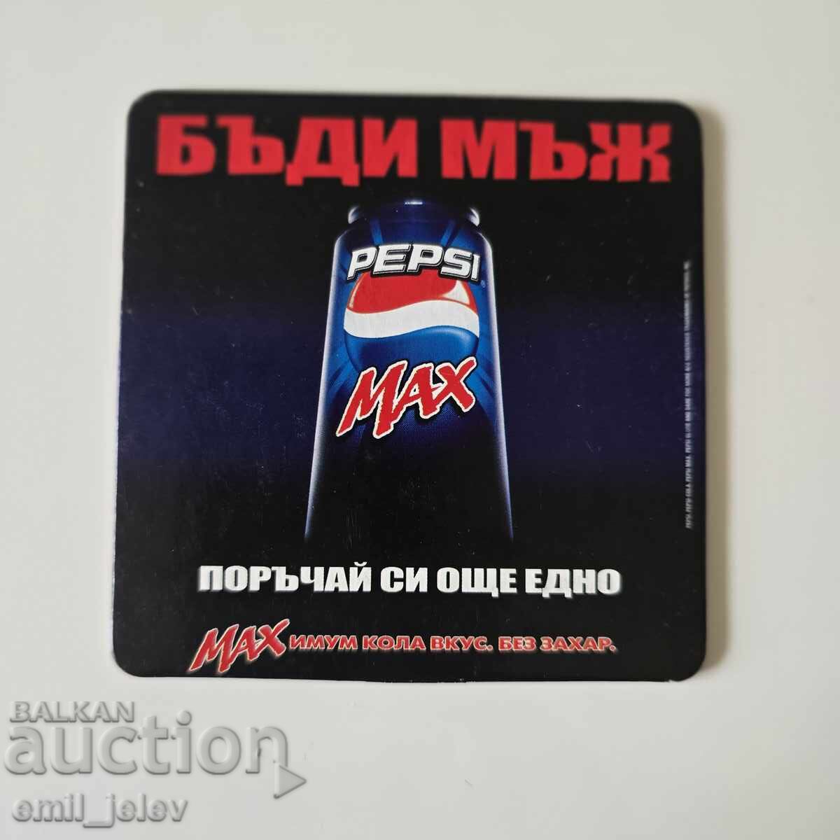 Suport pentru pahar - "PEPSI-COLA" cu preț € 0.51 | 1.00 BGN Suport pentru pahar - "PEPSI-COLA" cu preț € 0.51 | 1.00 BGN
