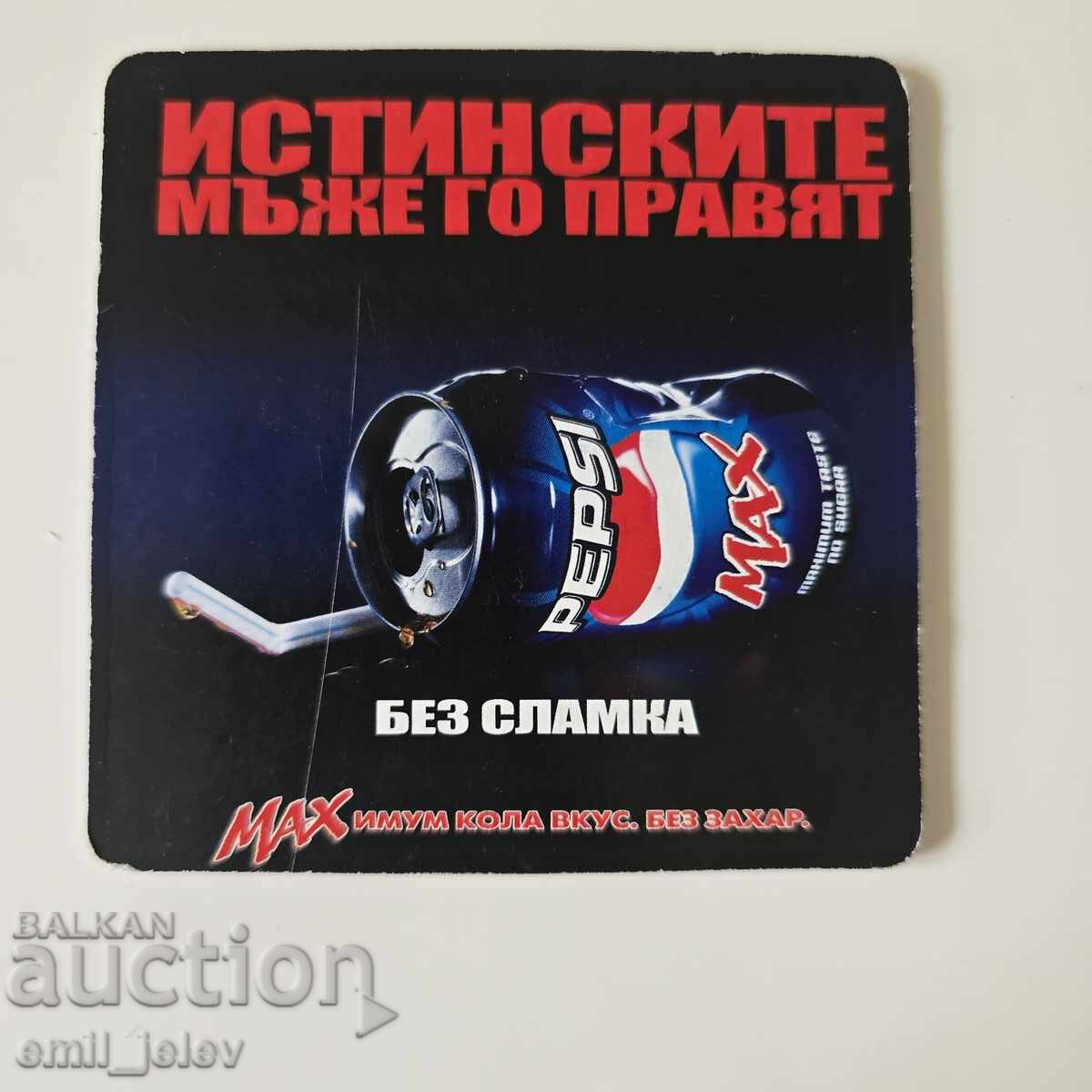 Suport pentru pahar - "PEPSI-COLA" Suport pentru pahar - "PEPSI-COLA"