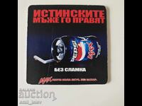 Подложка за чаша- "PEPSI-COLA"