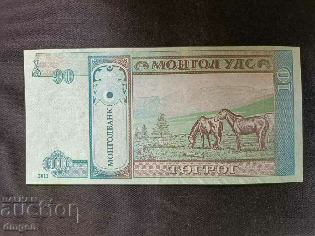 10 тугриг Монголия UNC /c с цена € 0.56 | 1.10 лв.