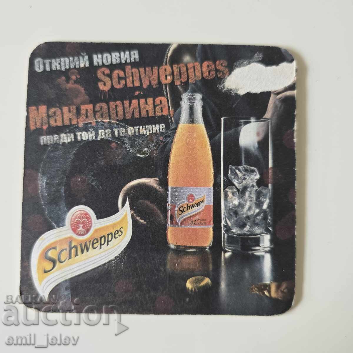 Suport pentru pahar - "Schweppes" cu preț € 0.51 | 1.00 BGN