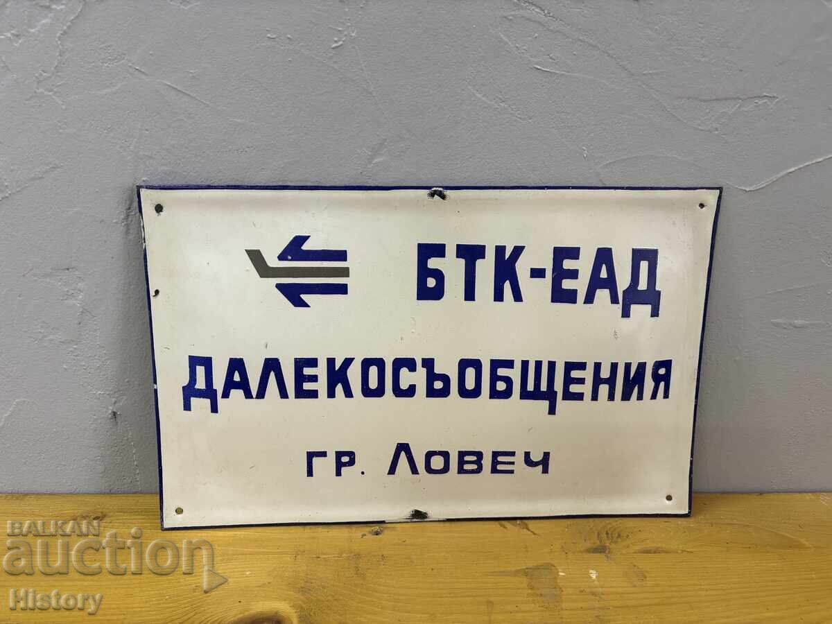 Placa emailata