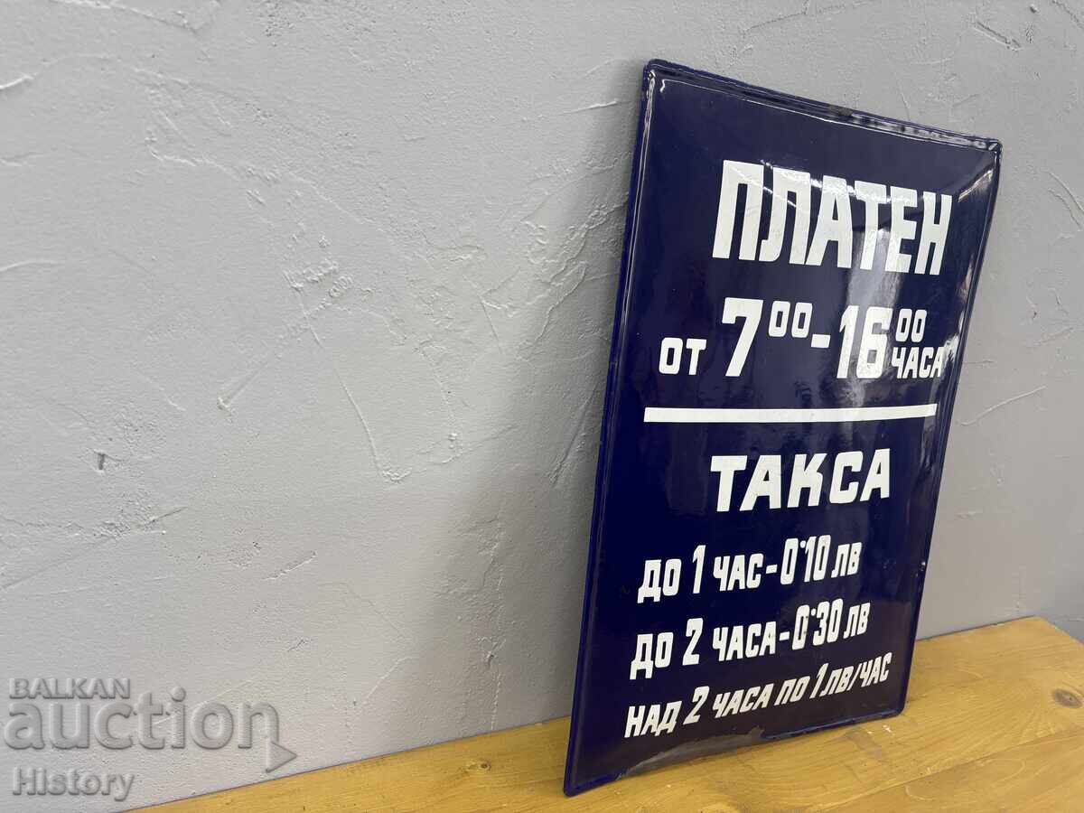 Licitație Placa emailata