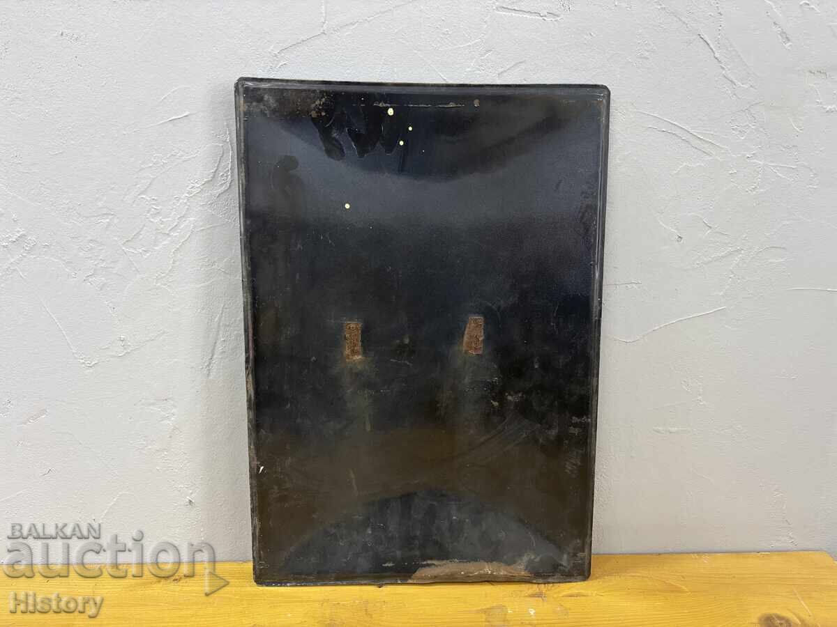 Livrarea Placa emailata