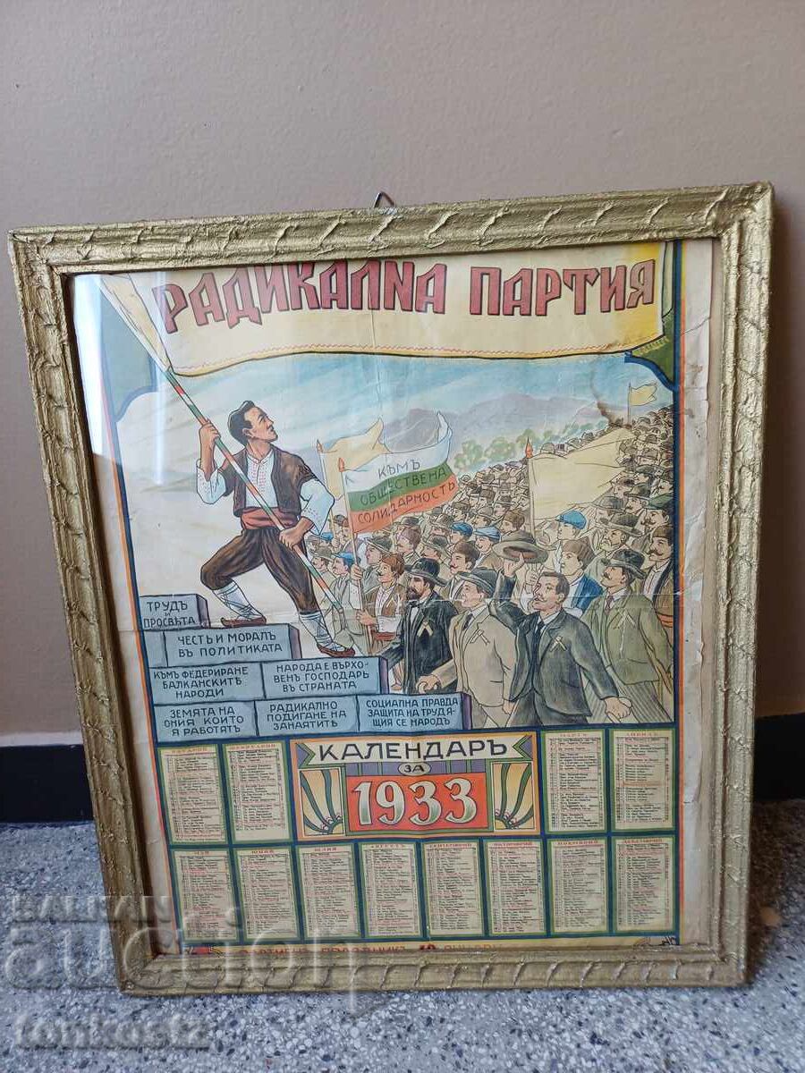 Calendar în ramă 1933 Calendar în ramă 1933