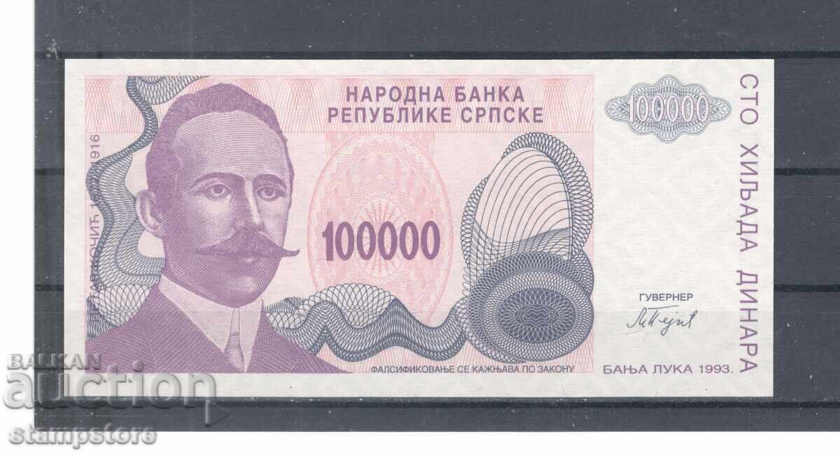 Republica Srpska - 100.000 dinari 1993 Republica Srpska - 100.000 dinari 1993