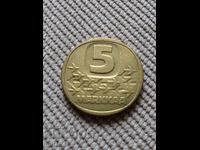 5 марккаа 1985 година, Финландия
