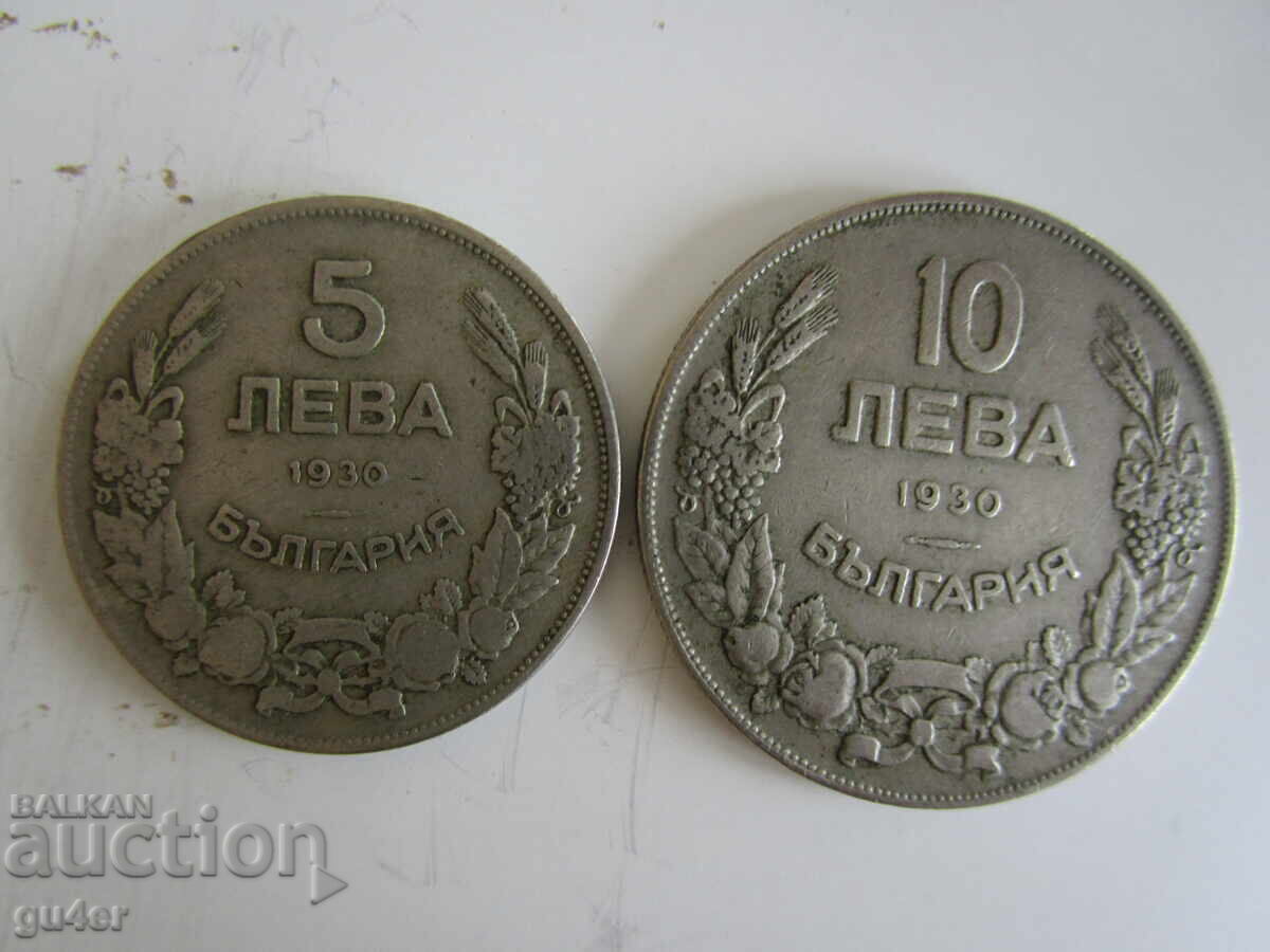 BZC❌❌❌Regatul Bulgariei/set (5+10) leva 1930❌❌❌BZC BZC❌❌❌Regatul Bulgariei/set (5+10) leva 1930❌❌❌BZC
