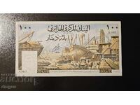 100 dinari Algeria 1964 UNC