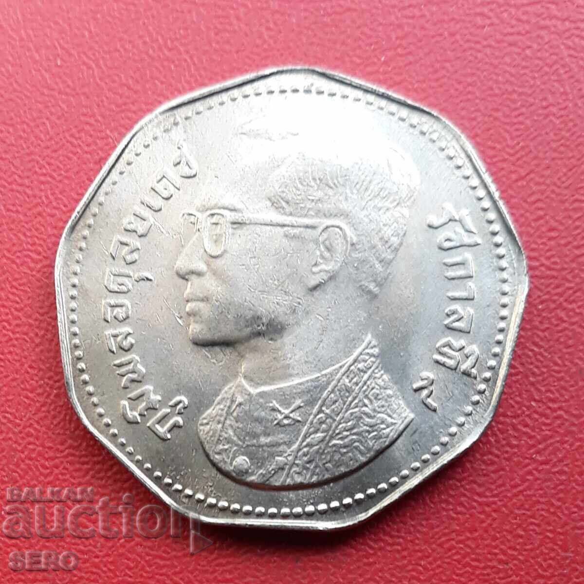Thailand-5 baht 1972 with price € 0.51 | 1.00 BGN