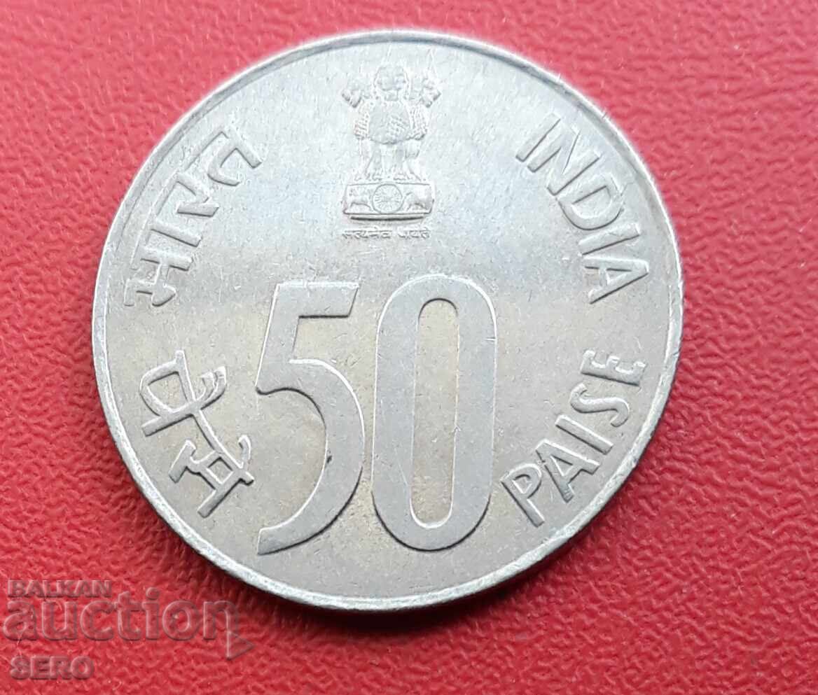 India-50 Paise 1988