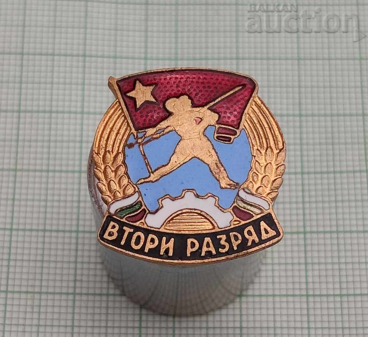 INSIGNĂ EMAILATĂ GRADUL DOI DOSO CU ȘURUB INSIGNĂ EMAILATĂ GRADUL DOI DOSO CU ȘURUB