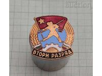 SECOND CLASS DOSO ENAMEL PIN SCREW-BACK