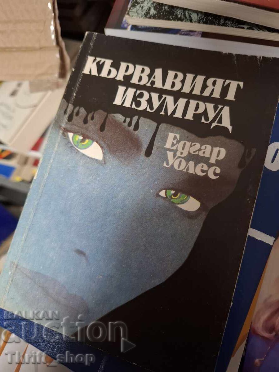 The Bloody Emerald Edgar Wallace