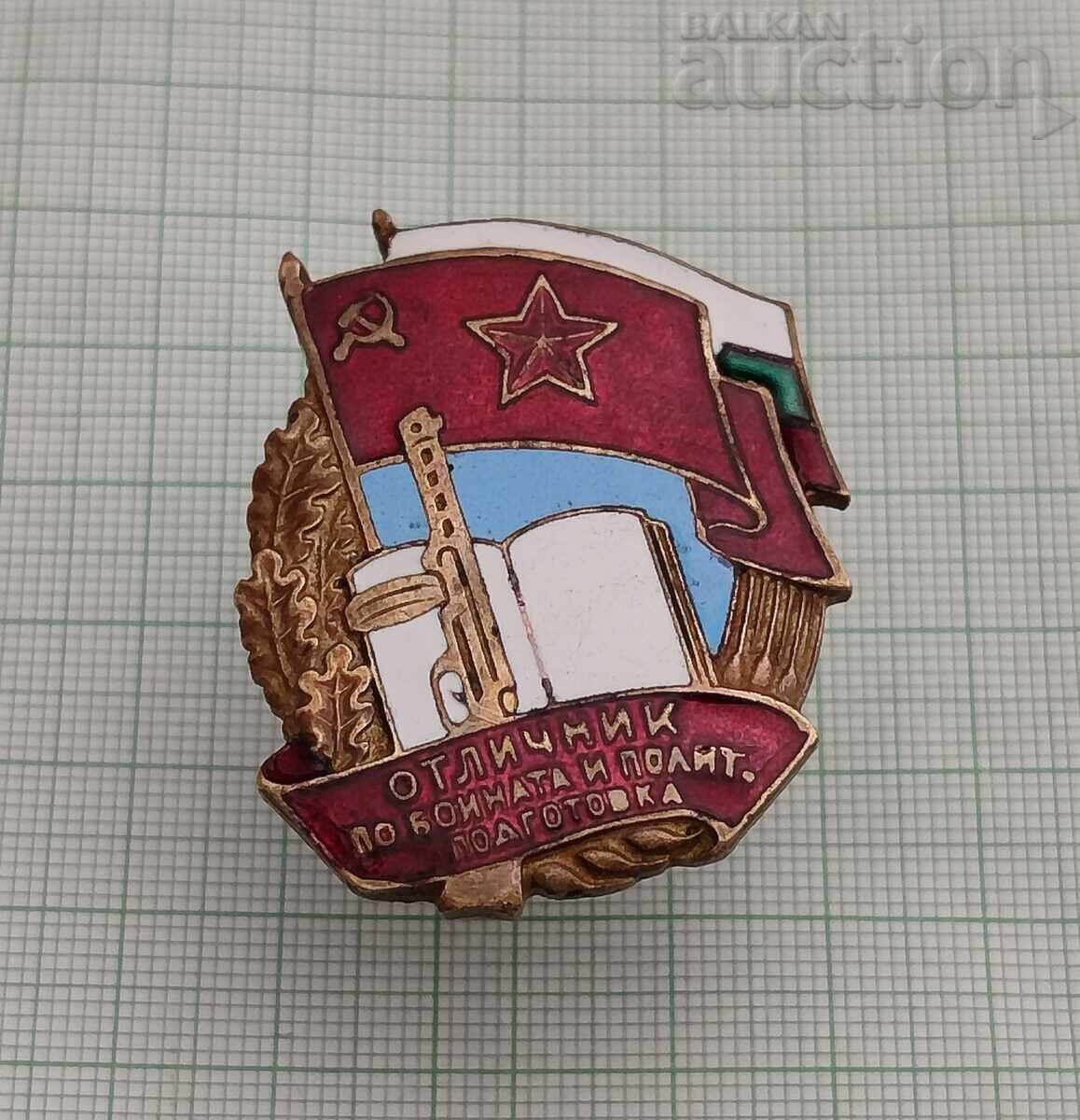 BNA EXCELLENT IN BPP BADGE ENAMEL SCREW