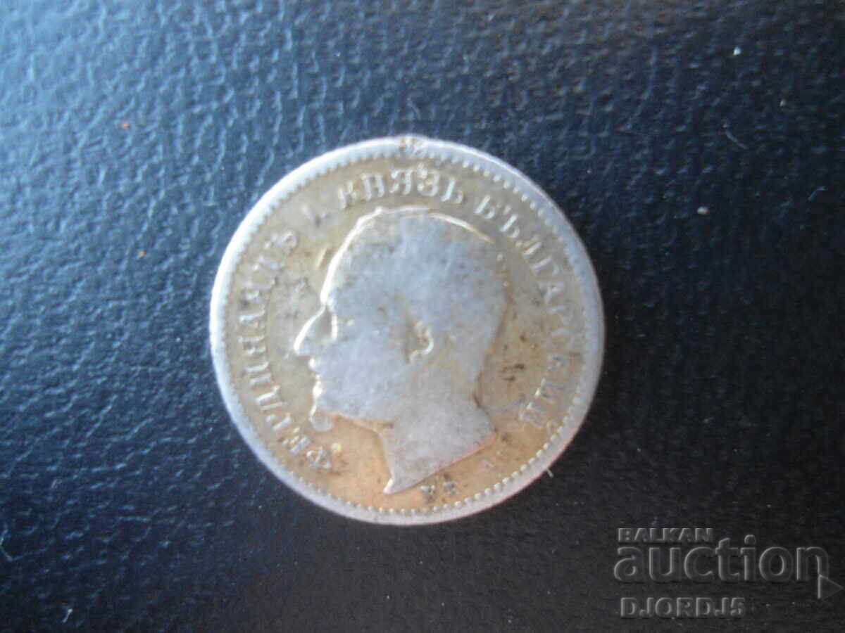 50 σεντς 1891 50 σεντς 1891