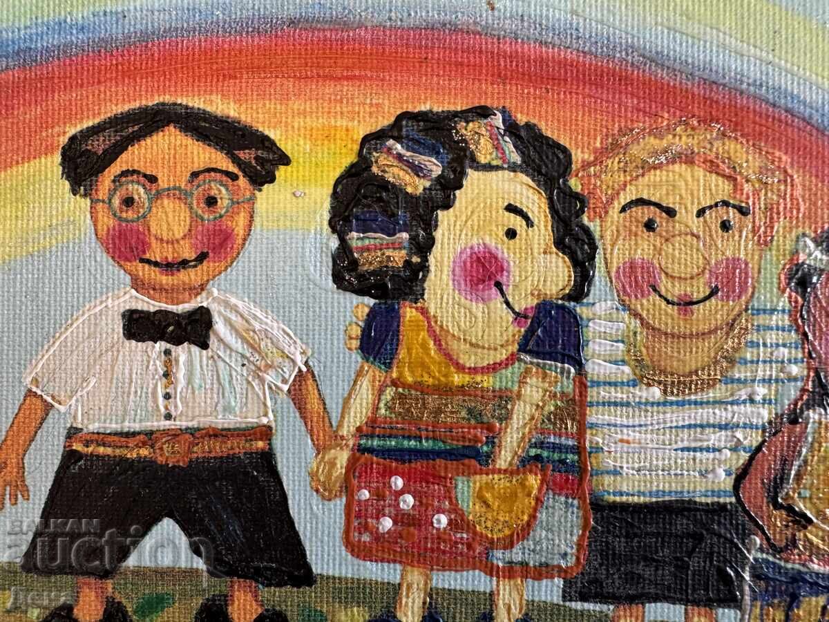 Δημοπρασία Ενδιαφέρων πίνακας - Ναϊβισμός Δημοπρασία Ενδιαφέρων πίνακας - Ναϊβισμός