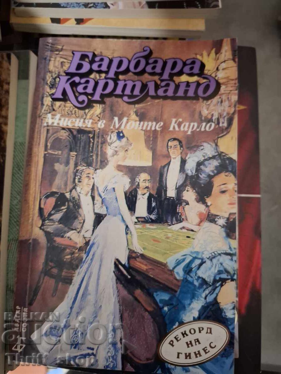 Misiune în Monte Carlo Barbara Cartland