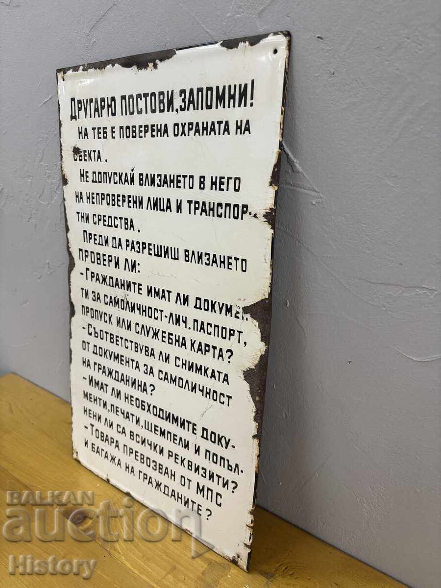 Licitație Placa emailata Licitație Placa emailata