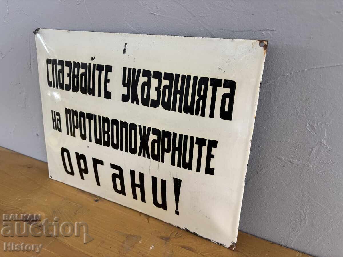 Placa emailata cu preț € 30.00 | 58.68 BGN