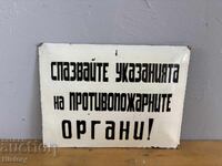 Placa emailata