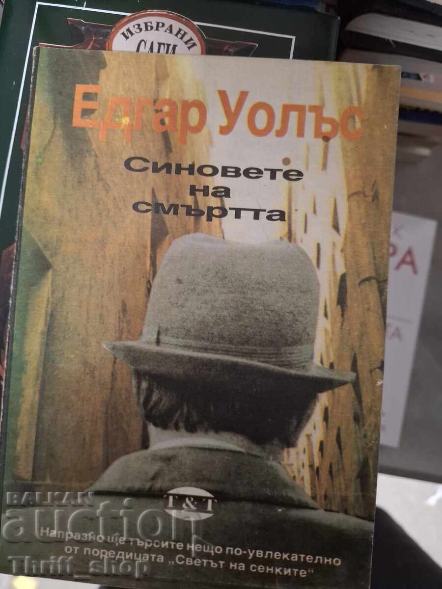 Fiii morții Edgar Wallace Fiii morții Edgar Wallace