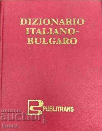 Dicționar italian-bulgar / Italiansko-bŭlgarski rechnik